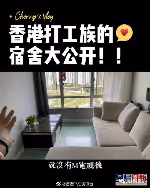 香港小姐2022|9號陳銘鳳系抖音紅人擁180萬粉絲,出個帖文收5萬