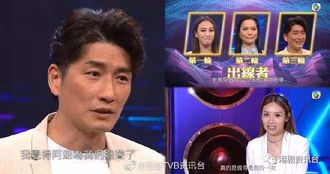 好聲好戲2|李佳芯失准臨尾香 袁文傑殺入決賽孖蘇韻姿樊亦敏爭冠