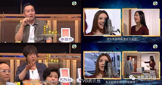 好聲好戲2|李佳芯失准臨尾香 袁文傑殺入決賽孖蘇韻姿樊亦敏爭冠