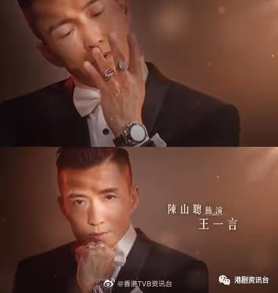 《美麗戰場》海報曝光公開主角排位!陳瀅企正中陳曉華奇招搶鏡