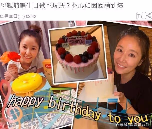 林心如一家三口外出聚餐,3歲女兒「小海豚正面照」爆光:濃眉大眼長相隨爸!