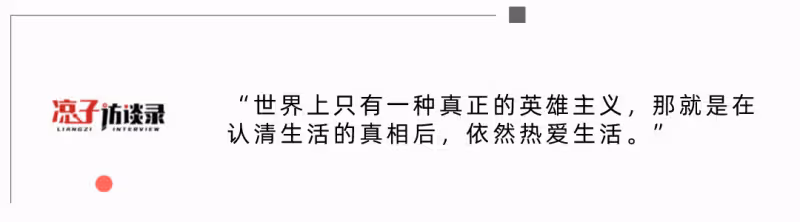 分手後才知道,坐地鐵上學的初戀,竟是韓國財團千金