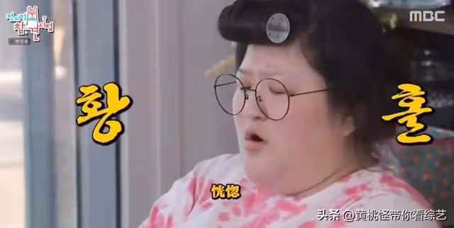 韓國笑星李國主:曾因RM引關注,患病手術消失三年,回歸曝光新家