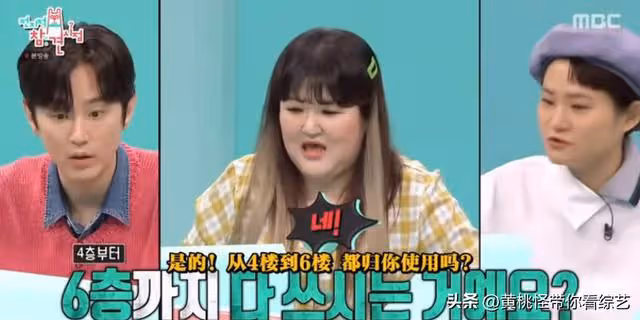 韓國笑星李國主:曾因RM引關注,患病手術消失三年,回歸曝光新家