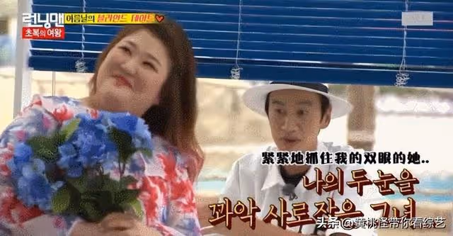 韓國笑星李國主:曾因RM引關注,患病手術消失三年,回歸曝光新家