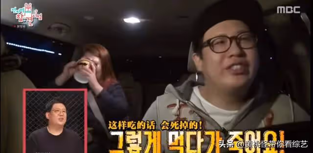 韓國笑星李國主:曾因RM引關注,患病手術消失三年,回歸曝光新家