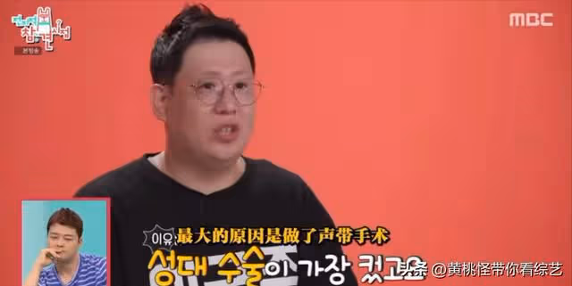 韓國笑星李國主:曾因RM引關注,患病手術消失三年,回歸曝光新家