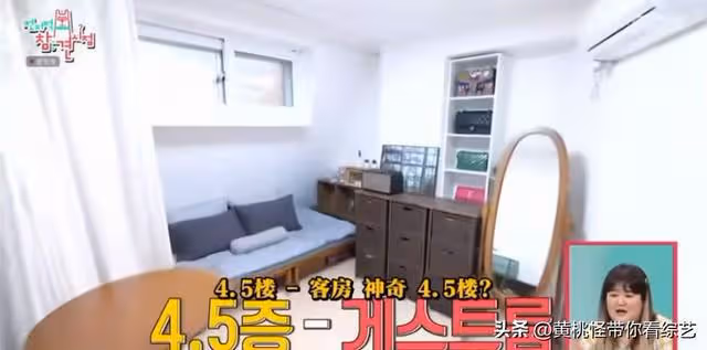 韓國笑星李國主:曾因RM引關注,患病手術消失三年,回歸曝光新家