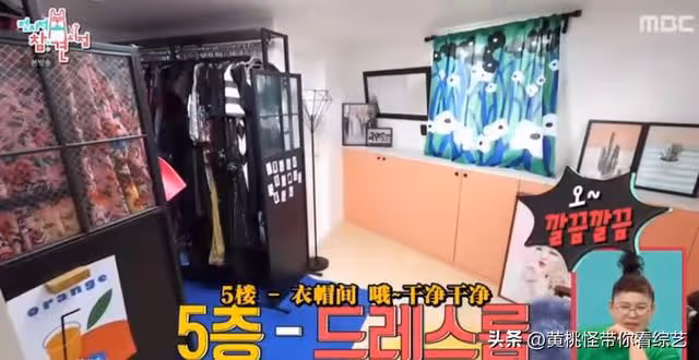 韓國笑星李國主:曾因RM引關注,患病手術消失三年,回歸曝光新家