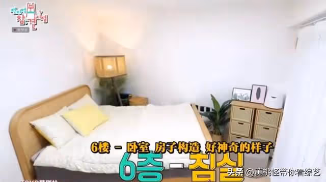 韓國笑星李國主:曾因RM引關注,患病手術消失三年,回歸曝光新家