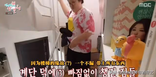 韓國笑星李國主:曾因RM引關注,患病手術消失三年,回歸曝光新家