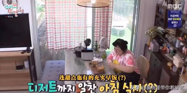 韓國笑星李國主:曾因RM引關注,患病手術消失三年,回歸曝光新家