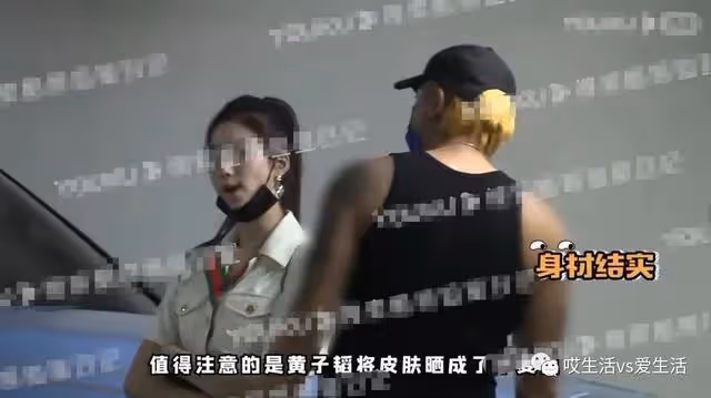 這對戀情實錘!別墅過夜、女方撒嬌,她搞定了自己老闆?