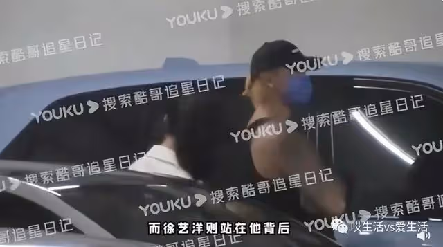 這對戀情實錘!別墅過夜、女方撒嬌,她搞定了自己老闆?