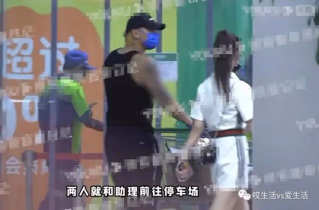 這對戀情實錘!別墅過夜、女方撒嬌,她搞定了自己老闆?