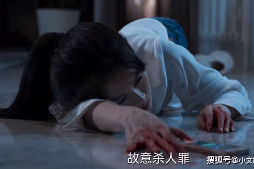《罰罪》看到常征與金燕沙灘嬉戲後，才明白他對紀念的感情有多寡淡