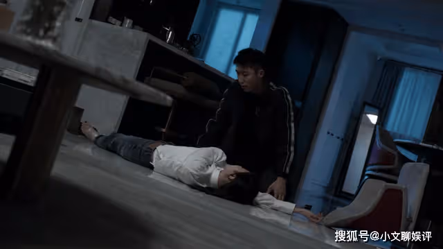 《罰罪》看到常征與金燕沙灘嬉戲後,才明白他對紀念的感情有多寡淡