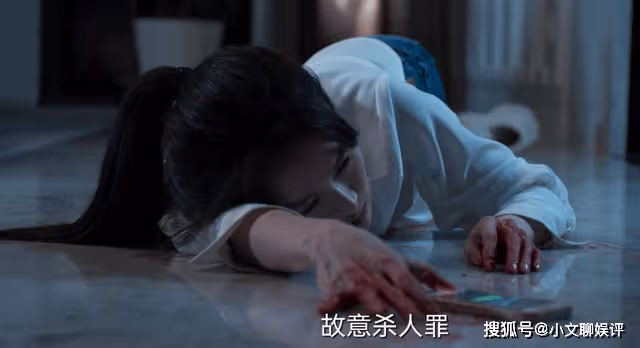 《罰罪》看到常征與金燕沙灘嬉戲後,才明白他對紀念的感情有多寡淡