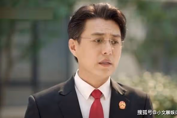《底線》方遠被陷害離開法院，臨走一招降服徐天