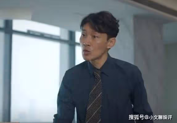 《底線》方遠被陷害離開法院,臨走一招降服徐天