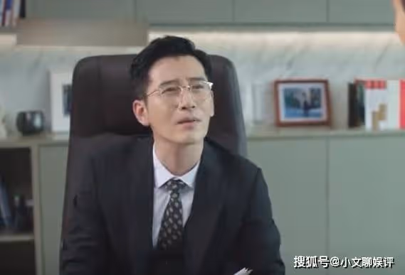 《底線》方遠被陷害離開法院,臨走一招降服徐天