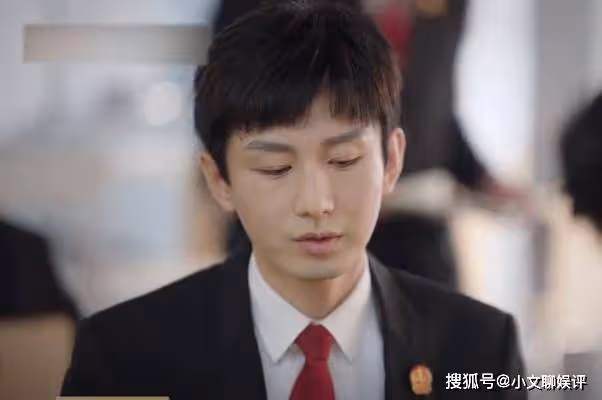 《底線》方遠被陷害離開法院,臨走一招降服徐天