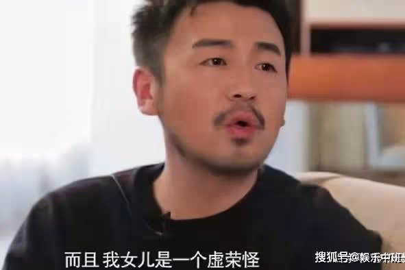 雷佳音女兒：不僅是天生段子手，還是令父親驕傲的「虛榮怪」