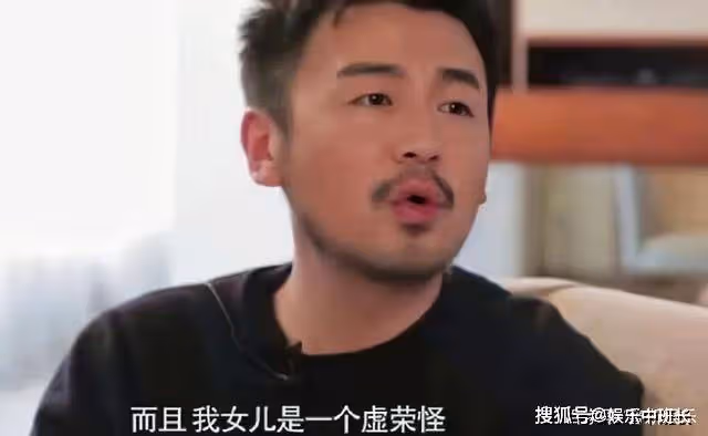 雷佳音女兒:不僅是天生段子手,還是令父親驕傲的「虛榮怪」