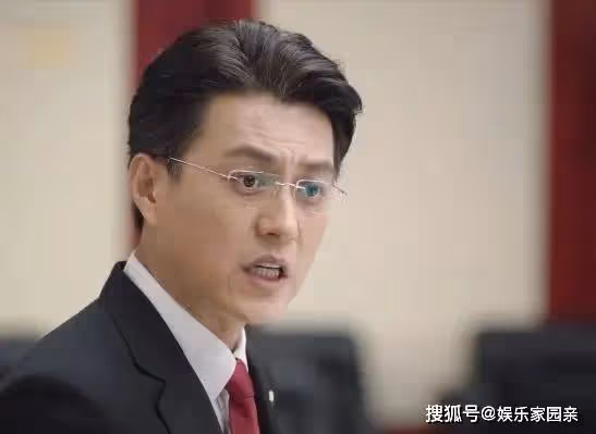 《底線》方遠調和離婚夫妻,反遭兩人聯手舉報,周亦安查出真相