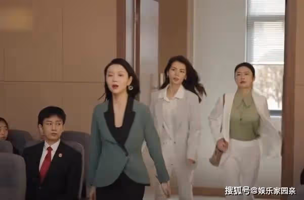 《底線》方遠調和離婚夫妻,反遭兩人聯手舉報,周亦安查出真相