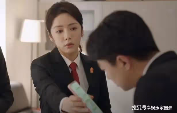 《底線》方遠調和離婚夫妻,反遭兩人聯手舉報,周亦安查出真相