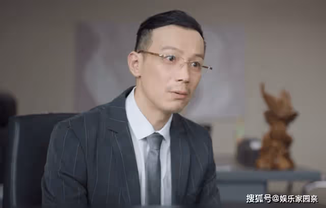 《底線》方遠這段台詞火了,被朋友圈瘋傳,導演應該都沒想到