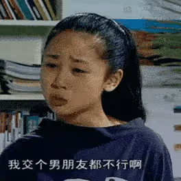 16年前,那個因《家有兒女》走紅的尤浩然,如今過得怎麼樣?
