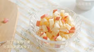 杏仁蘋果司康