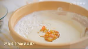 杏仁蘋果司康