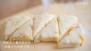 杏仁蘋果司康