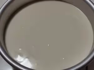 百香果慕斯蛋糕