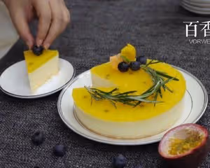 百香果慕斯蛋糕