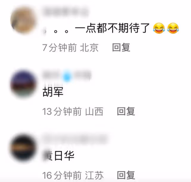 60歲甄子丹扮演喬峰，妝造邋遢不堪，片場練武體力嚴重不足！