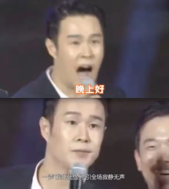 一夜爆紅的小瀋陽去哪了?曾得罪半個娛樂圈,但出道前也是真慘!