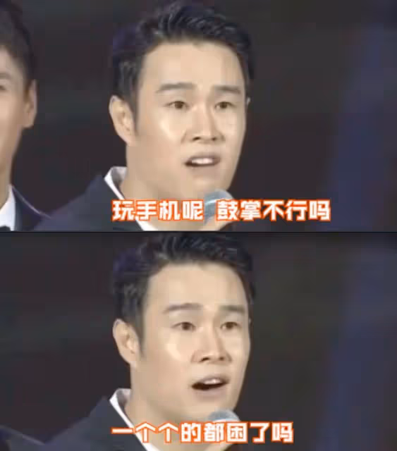 一夜爆紅的小瀋陽去哪了?曾得罪半個娛樂圈,但出道前也是真慘!