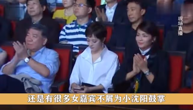 一夜爆紅的小瀋陽去哪了?曾得罪半個娛樂圈,但出道前也是真慘!