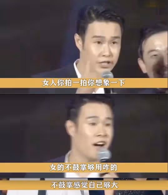 一夜爆紅的小瀋陽去哪了?曾得罪半個娛樂圈,但出道前也是真慘!