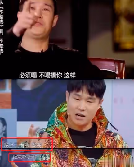 一夜爆紅的小瀋陽去哪了?曾得罪半個娛樂圈,但出道前也是真慘!