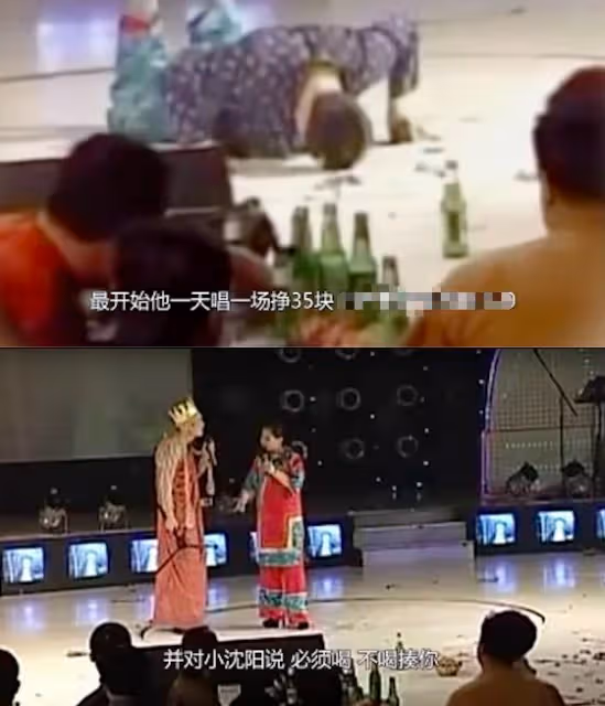 一夜爆紅的小瀋陽去哪了?曾得罪半個娛樂圈,但出道前也是真慘!