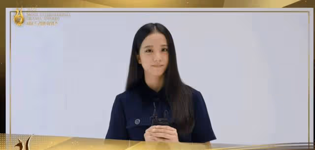 第17屆首爾國際電視節揭曉金宣虎與智秀獲得最佳男女演員