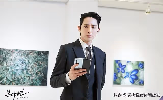一周5天在一起!韓國新晉熱搜情侶:權志龍李洙赫「約會」照曝光