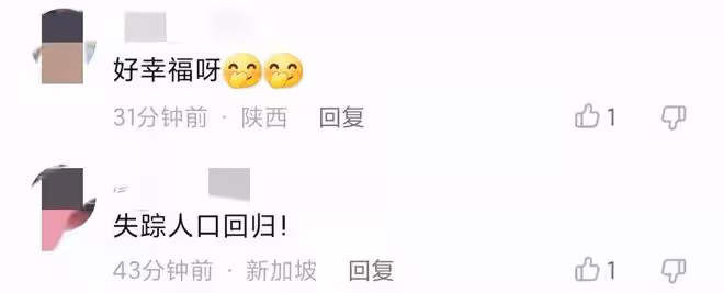 袁弘張歆藝同游迪士尼,張歆藝抱娃隔口罩親老公,袁弘喊累遭吐槽