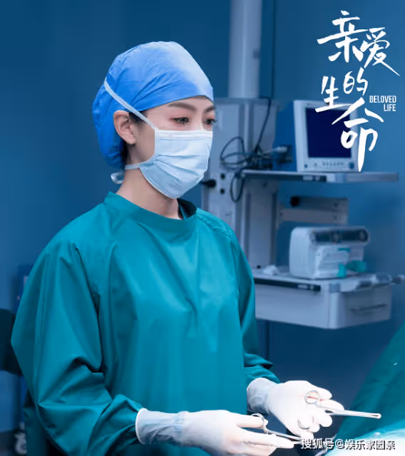 《親愛的生命》杜帝媽媽生的男孩還是女孩?《親愛的生命》各人物結局是什麼