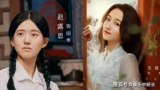 《胡同》什麼時候播出?《胡同》女一號是誰?人物關係是怎樣的?